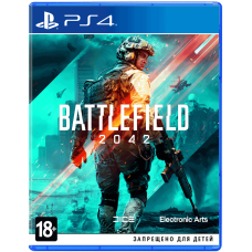 Battlefield 2042 (PS4, русская версия)