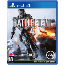 Battlefield 4 (Русская версия) [PS4]