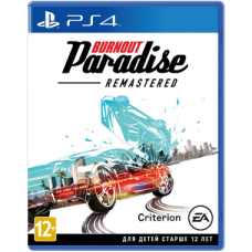 Burnout Paradise Remastered (Русская версия) [PS4]