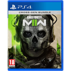 Call of Duty: Modern Warfare II (PS4, русская версия)