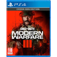 Call of Duty: Modern Warfare III (PS4, русская версия)