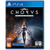 Chorus Day One Edition (PS4 русские субтитры) Chorus Day One Edition (PS4 русские субтитры)