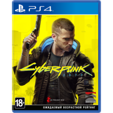 Cyberpunk 2077 (PS4, русская версия)