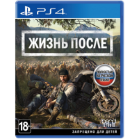 Жизнь После / Days Gone (PS4, русская версия) (EU)