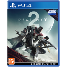 Destiny 2 (Русская версия) [PS4]