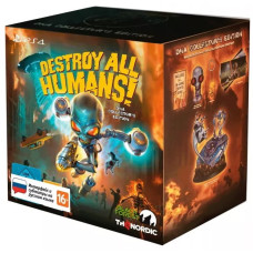 Destroy All Humans! Коллекционное издание (Русские субтитры) [PS4]