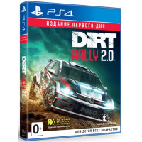 Dirt Rally 2.0 - Издание первого дня [PS4]