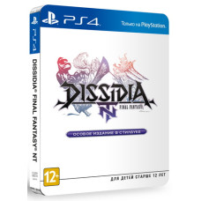 Dissidia Final Fantasy NT Особое издание Steelbook Edition [PS4] Акция!