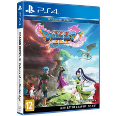 Dragon Quest XI Echoes Of An Elusive Age [PS4]