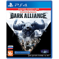 Dungeons & Dragons: Dark Alliance - Издание первого дня (Русские субтитры) [PS4 | PS5]