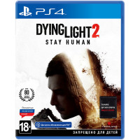 Dying Light 2 Stay Human (PS4, русская версия)