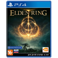 Elden Ring (PS4, русская версия) (EU)
