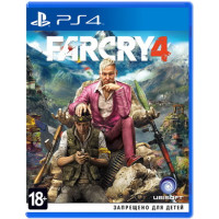 Far Cry 4 (PS4, русская версия)