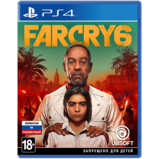 Far Cry 6 (PS4, русская версия)
