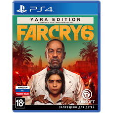 Far Cry 6 Yara Edition (Русская версия) [PS4] 
