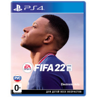 FIFA 22 (PS4, русская версия)