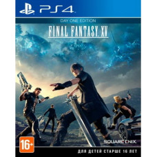 Final Fantasy XV (15) Day One Edition (Русские субтитры) [PS4]