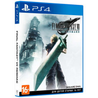 Final Fantasy VII Remake [PS4]