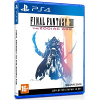 Final Fantasy XII: the Zodiac Age [PS4]