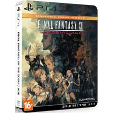 Final Fantasy XII: the Zodiac Age Steelbook edition [PS4]