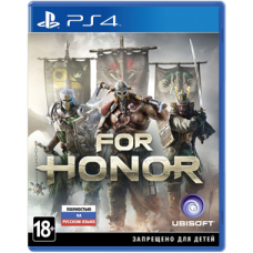 For Honor [PS4] - Б/У