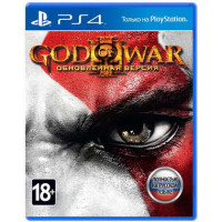 Б/У God of War 3 Обновленная версия (PS4, русская версия) Б/У God of War 3 Обновленная версия (PS4, русская версия)