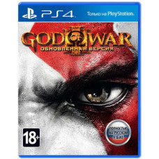 Б/У God of War 3 Обновленная версия (PS4, русская версия) 