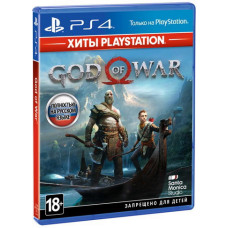 God of War 4 (Хиты PlayStation) (PS4, русская версия) God of War 4 (Хиты PlayStation) (PS4, русская версия)