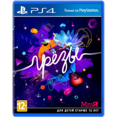 Dreams (Грёзы) (PS4, русская версия)