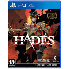 Hades (PS4, русские субтитры)