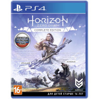 Б/У Horizon Zero Dawn Complete Edition (PS4, русская версия)