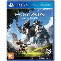 Б/У Horizon Zero Dawn (PS4, русская версия)