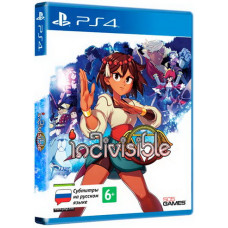 Indivisible (Русские субтитры) [PS4] 