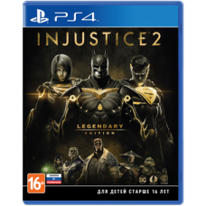 Injustice 2 Legendary Edition (PS4, русские субтитры)