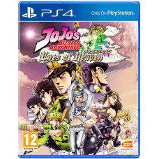JoJo's Bizarre Adventure Eyes of Heaven (PS4, английская версия)