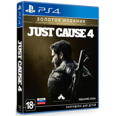 Just Cause 4 Gold Edition (Русская версия) [PS4]
