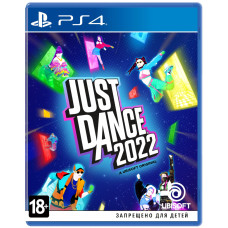 Just Dance 2022 (Русская версия) [PS4]