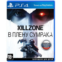 Killzone: В плену сумрака [PS4] - Б/У