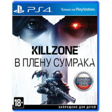Killzone: В плену сумрака [PS4] - Б/У