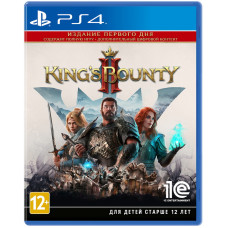 King's Bounty II - Издание первого дня (PS4, русская версия) King's Bounty II - Издание первого дня (PS4, русская версия)