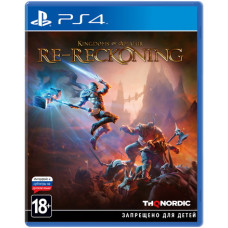 Kingdoms of Amalur Re-Reckoning (Русская версия) [PS4]