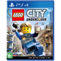 LEGO City Undercover (PS4, русская версия)