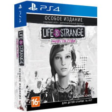 Life is Strange: Before the Storm - Особое издание [PS4]
