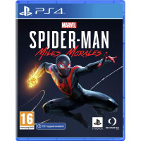 MARVEL Человек-Паук: Майлз Моралес (PS4, русская версия) (EU) MARVEL Человек-Паук: Майлз Моралес (PS4, русская версия) (EU)