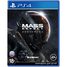 Mass Effect Andromeda (Русские субтитры) [PS4]