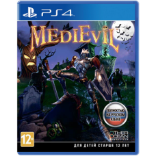 Medievil (Русская версия) [PS4]