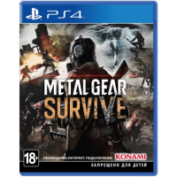 Metal Gear Survive (Русские субтитры) [PS4]
