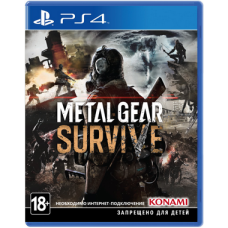 Metal Gear Survive (Русские субтитры) [PS4]