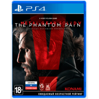 METAL GEAR SOLID V: The Phantom Pain (PS4, русские субтитры)