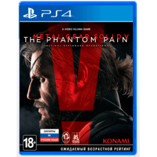 Metal Gear Solid V: The Phantom Pain - Day 1 Edition [PS4] - Б/У